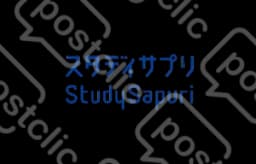 Study Sapuri