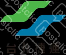 台北捷運