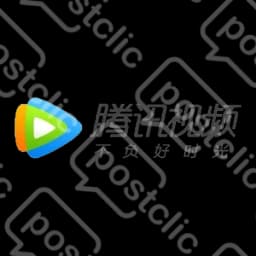 Tencent Video