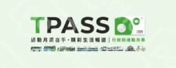 Tpass