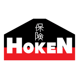 Hoken