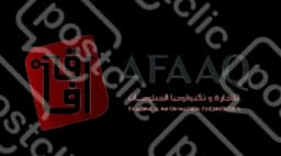 Afaq Q Tech
