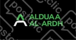 Alduaa
