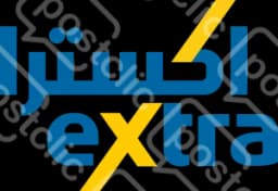 Extra