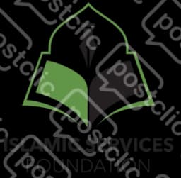Islamic Serv