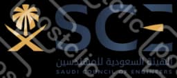 Saudi Council Of Engineers