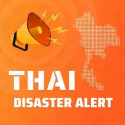 K Sms Alert