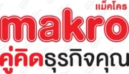Makro