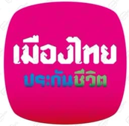 Muang Thai Life Assurance