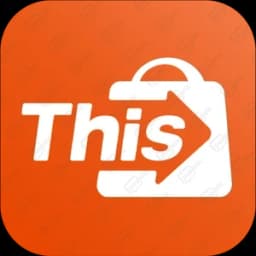 Thishop