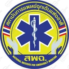 Ucep Plus