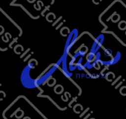 Lav Analyzer