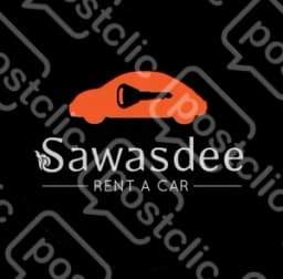 Sawasdee Cash
