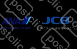 Ana Jcb