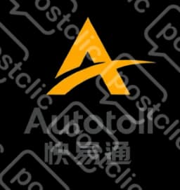 Autotoll