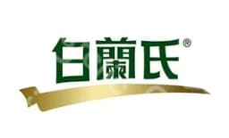 白蘭氏