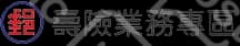 郵局合家歡增額保險