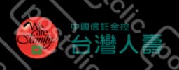 中信人壽