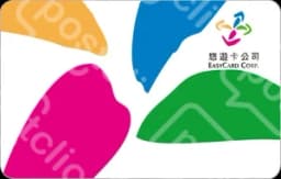 悠遊卡 (Easycard)