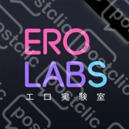 Erolab