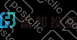 富邦投信 (Fubon Asset Management)