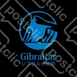 Gibraltar Life Insurance (ジブラルタ生命)