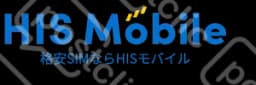 His Mobile