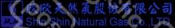 欣欣天然氣