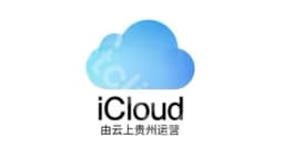 Icloud+