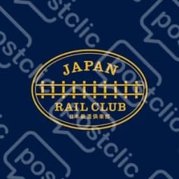 Japan Rail Club
