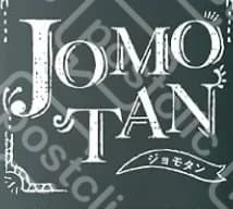 ジョモタン