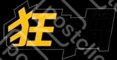 卡提諾