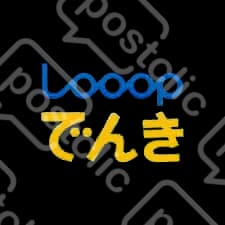Looop Denki