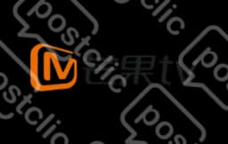 芒果Tv