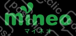 Mineo