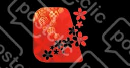 Mobile Suica