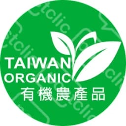 N Organic