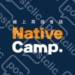 Nativecamp