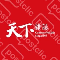 親子小學堂
