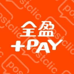 全盈Pay