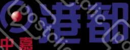 港都電視