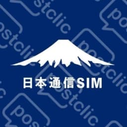 日本通信