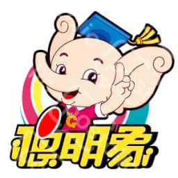 聰明象