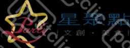 星聚點