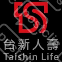 台新人壽