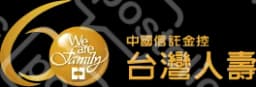 添采終身壽險