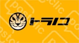 トラノコ