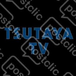 Tsutaya Tv