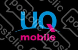 Uq Mobile