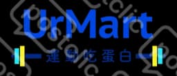 Urmart